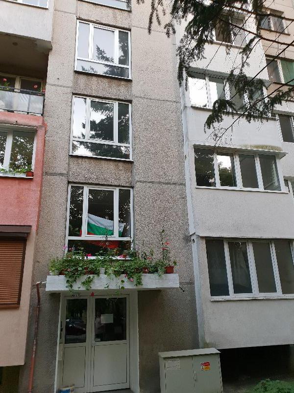 De vânzare  2 dormitoare Sofia , Dianabad , 90 mp | 48728810 - imagine [7]