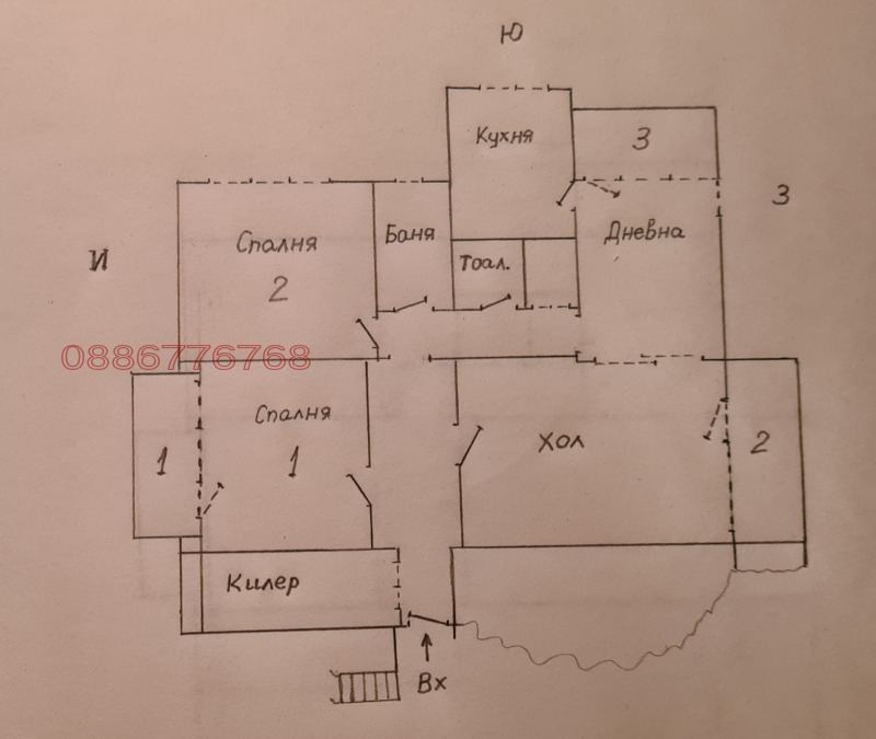 Продава 4-СТАЕН, гр. Русе, Алеи Възраждане, снимка 2 - Апартаменти - 52779338