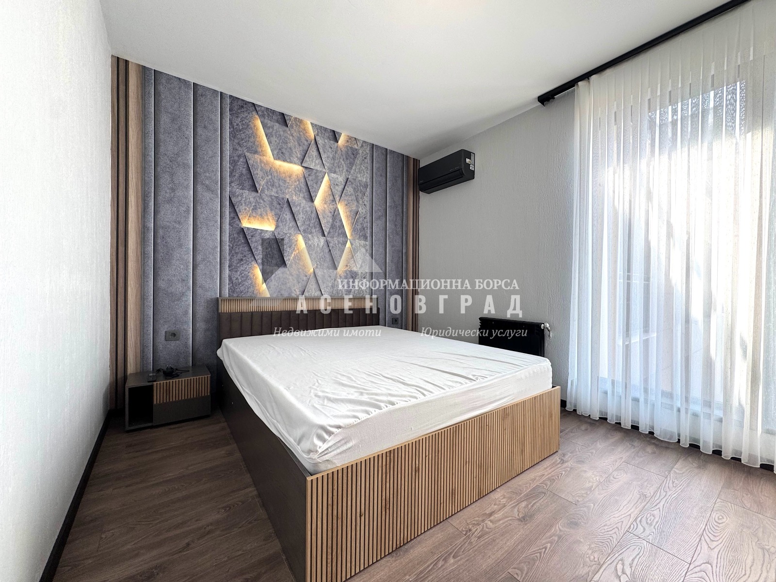 Продава 2-СТАЕН, гр. Асеновград, област Пловдив, снимка 6 - Апартаменти - 55835129