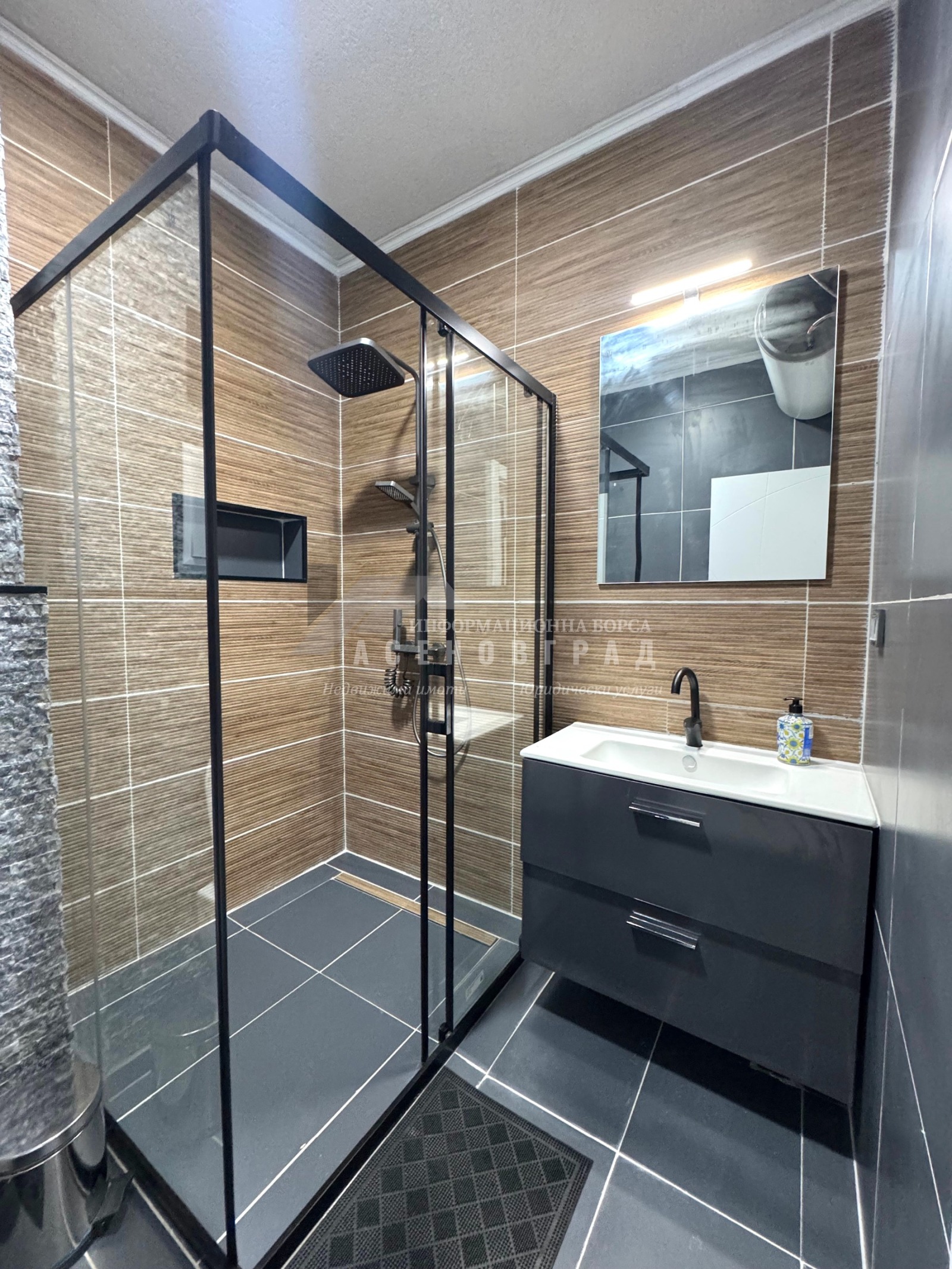 Продава 2-СТАЕН, гр. Асеновград, област Пловдив, снимка 10 - Апартаменти - 55835129