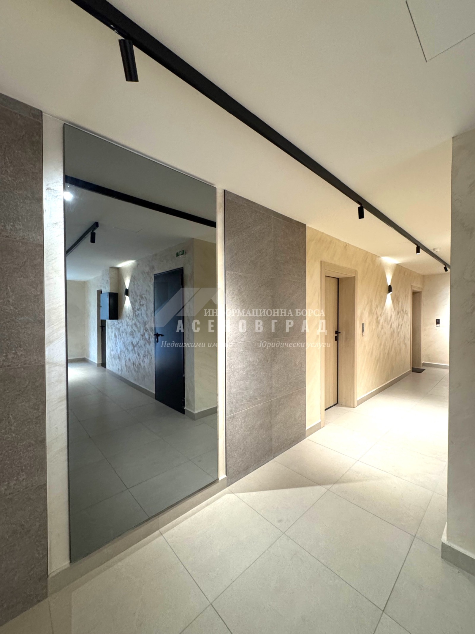 Продава 2-СТАЕН, гр. Асеновград, област Пловдив, снимка 12 - Апартаменти - 55835129
