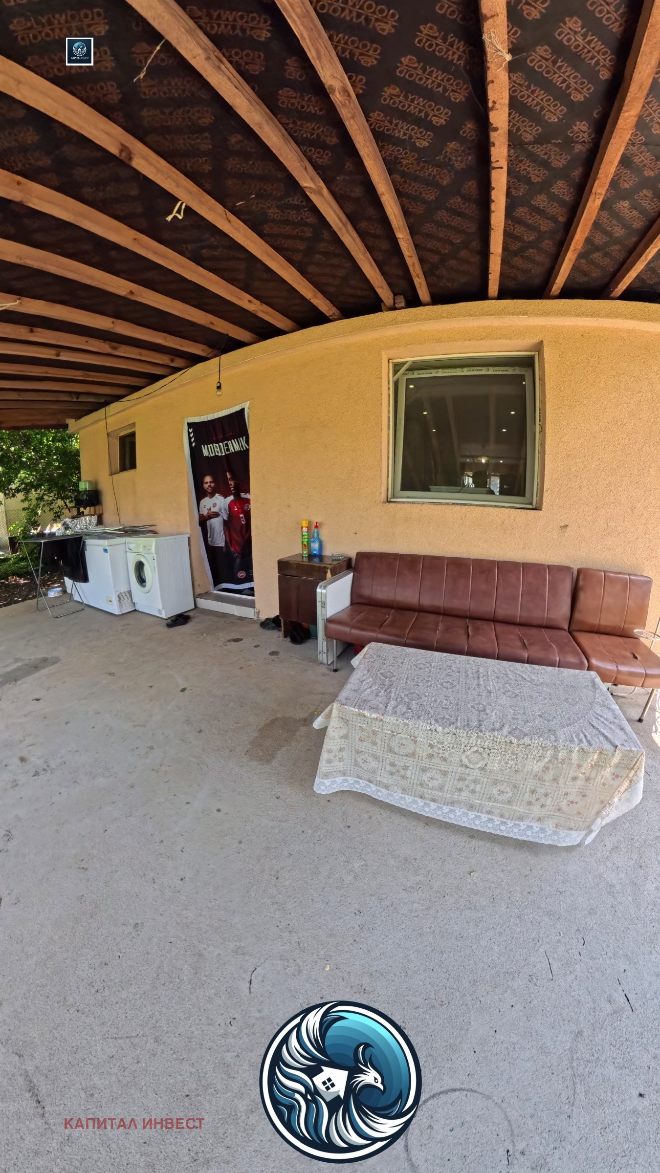 Продава КЪЩА, гр. Исперих, област Разград, снимка 8 - Къщи - 55359783
