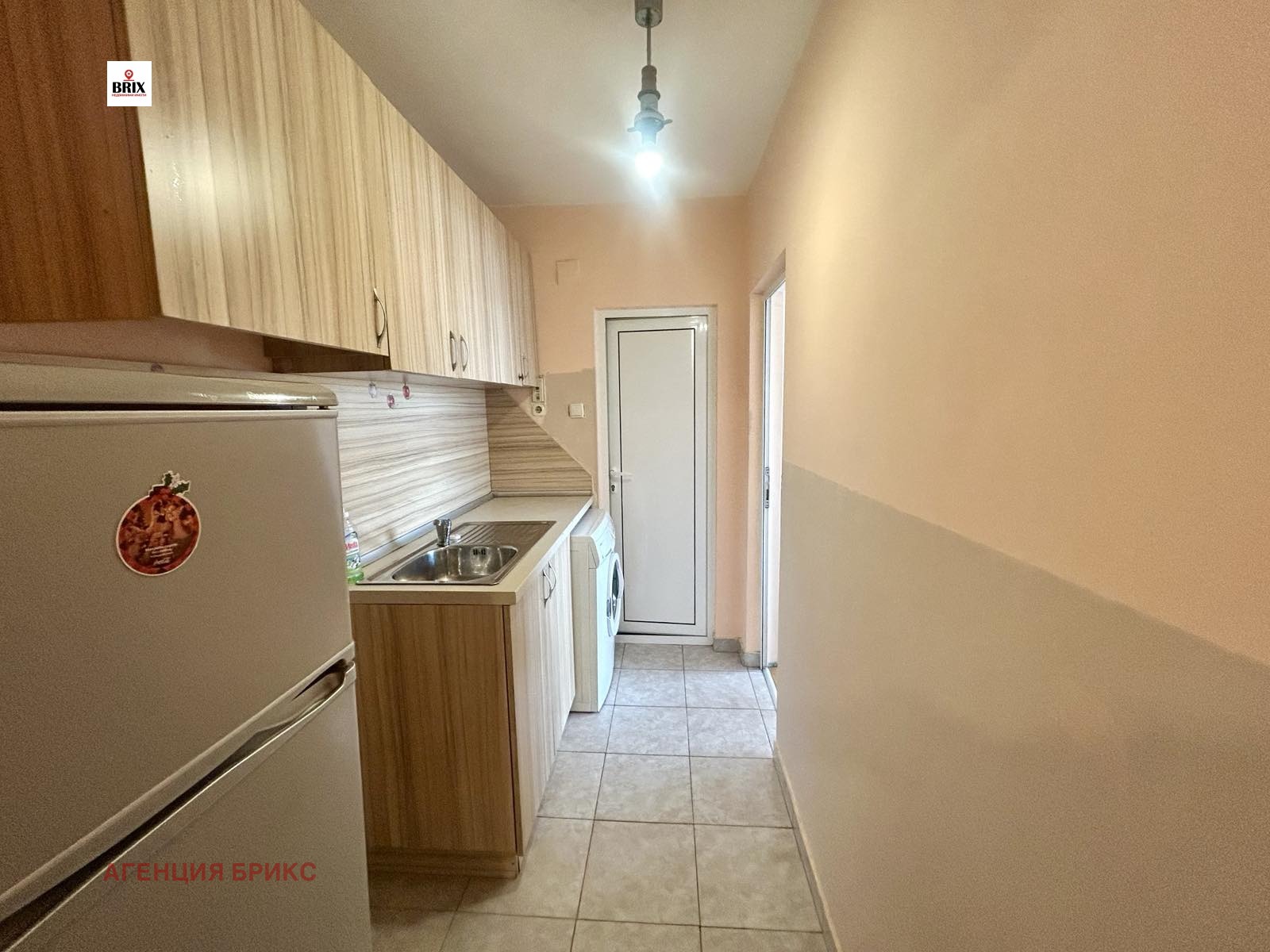 ������� 1-����� | Imot.bg � ����������� 4