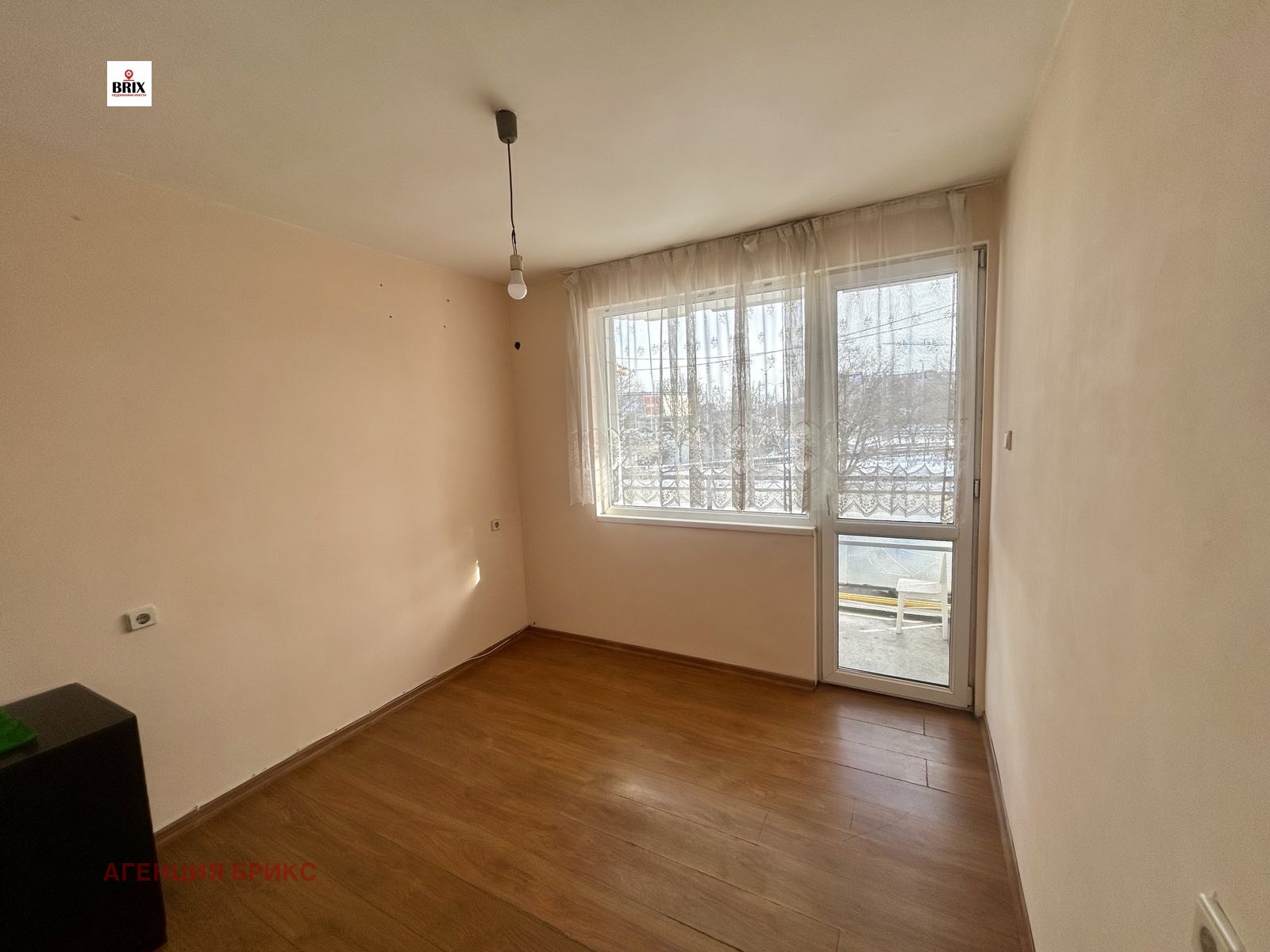 ������� 1-����� | Imot.bg � ����������� 5