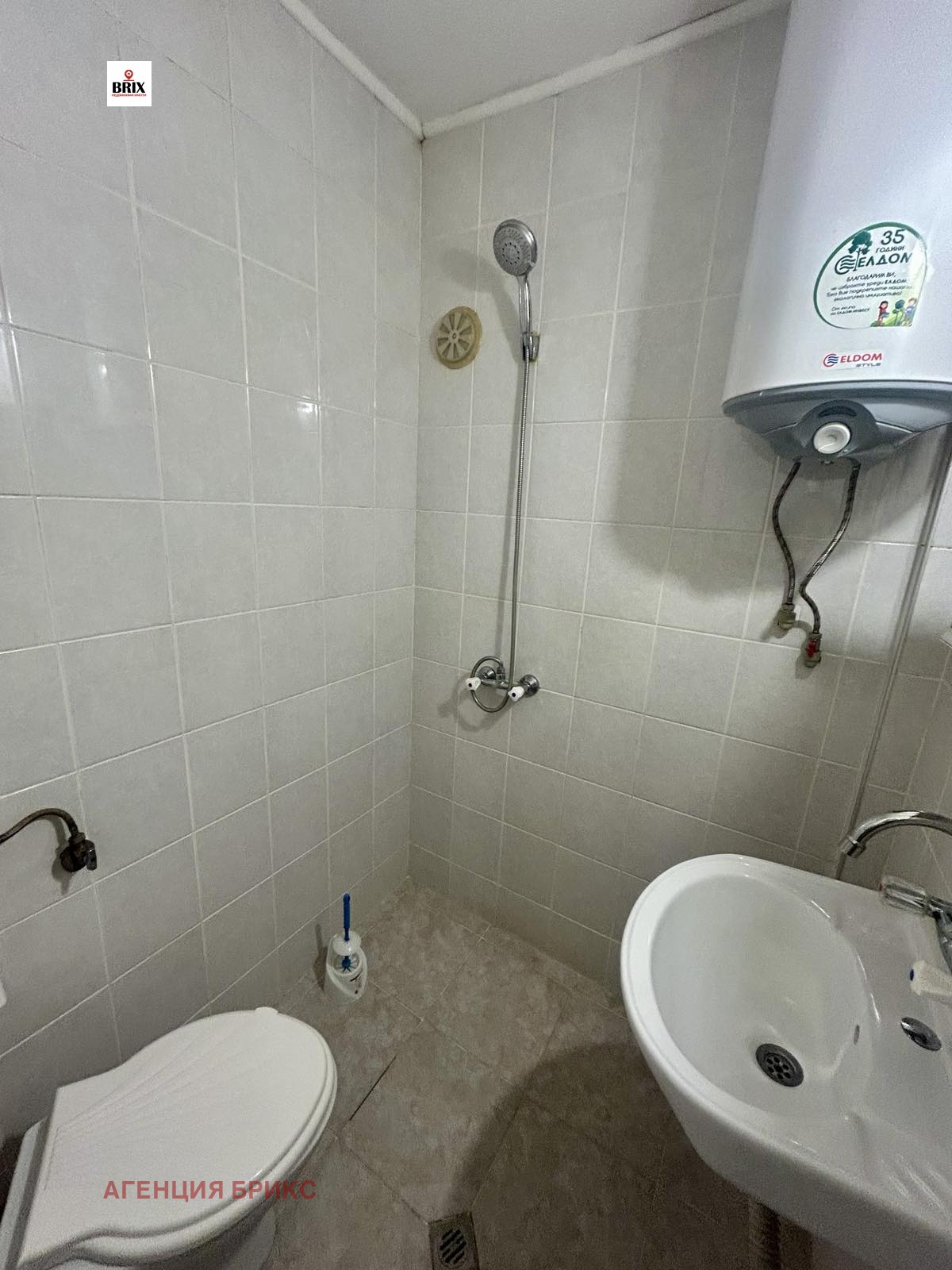 ������� 1-����� | Imot.bg � ����������� 6