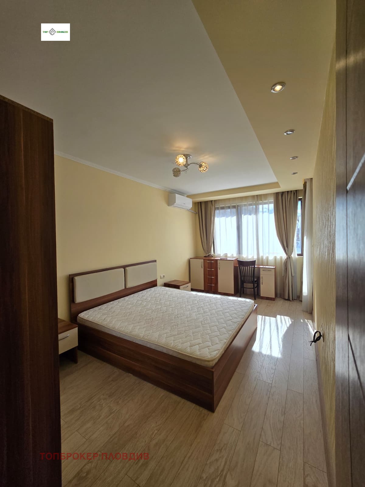 ������� 2-����� | Imot.bg � ����������� 8