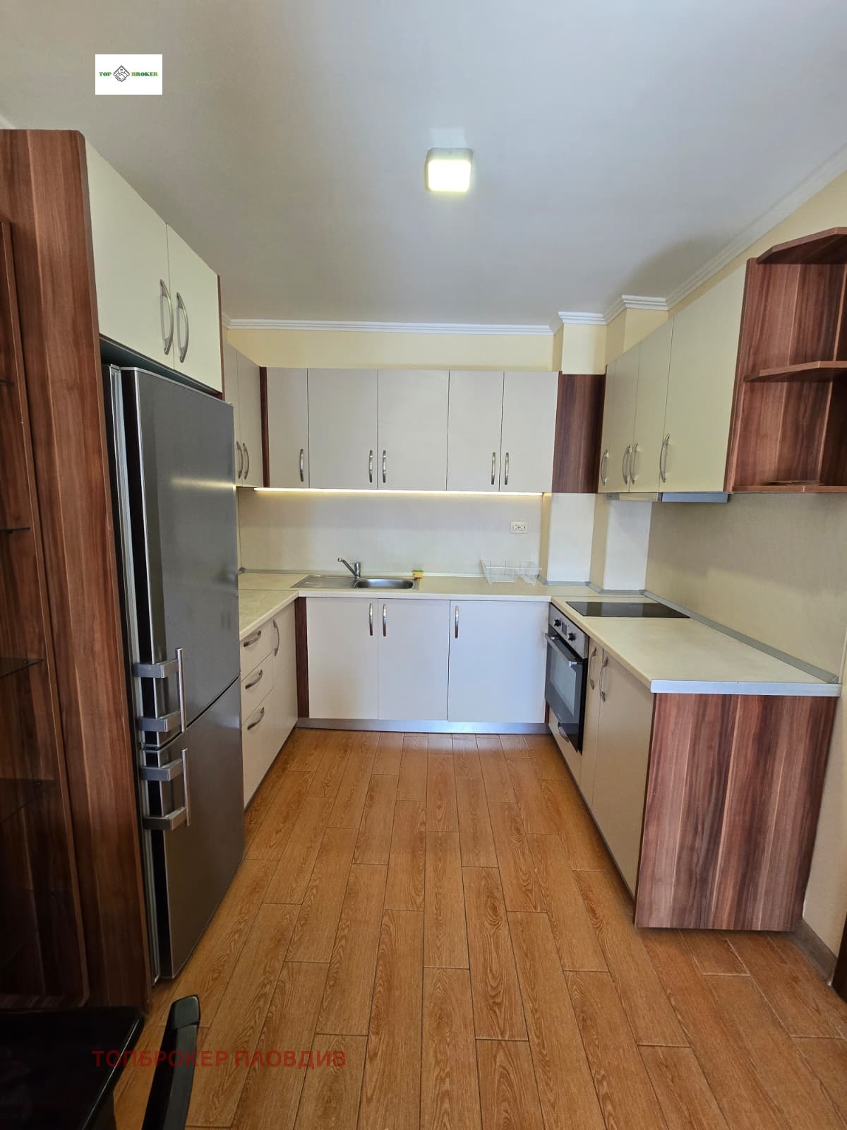 ������� 2-����� | Imot.bg � ����������� 5