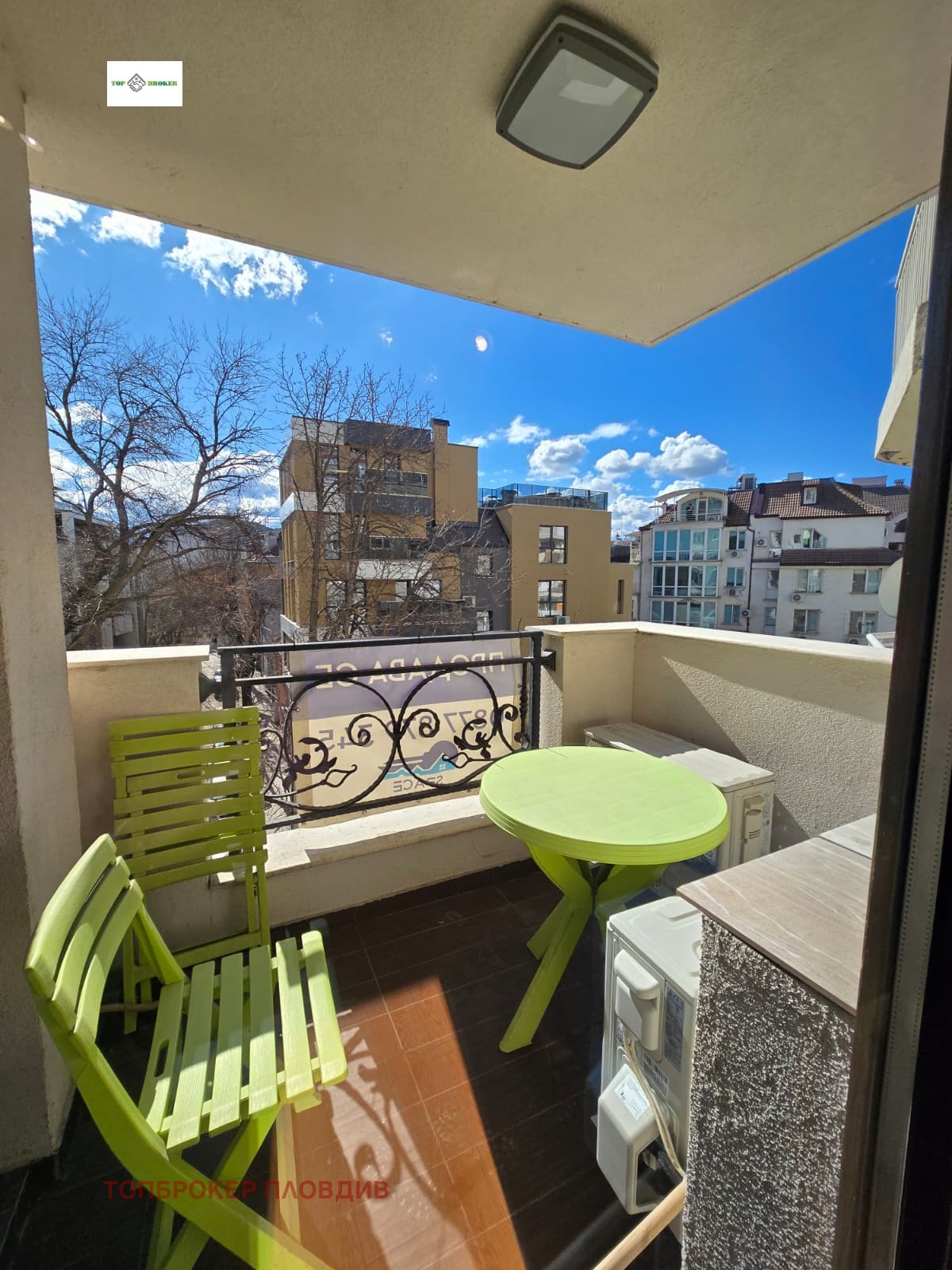 ������� 2-����� | Imot.bg � ����������� 14