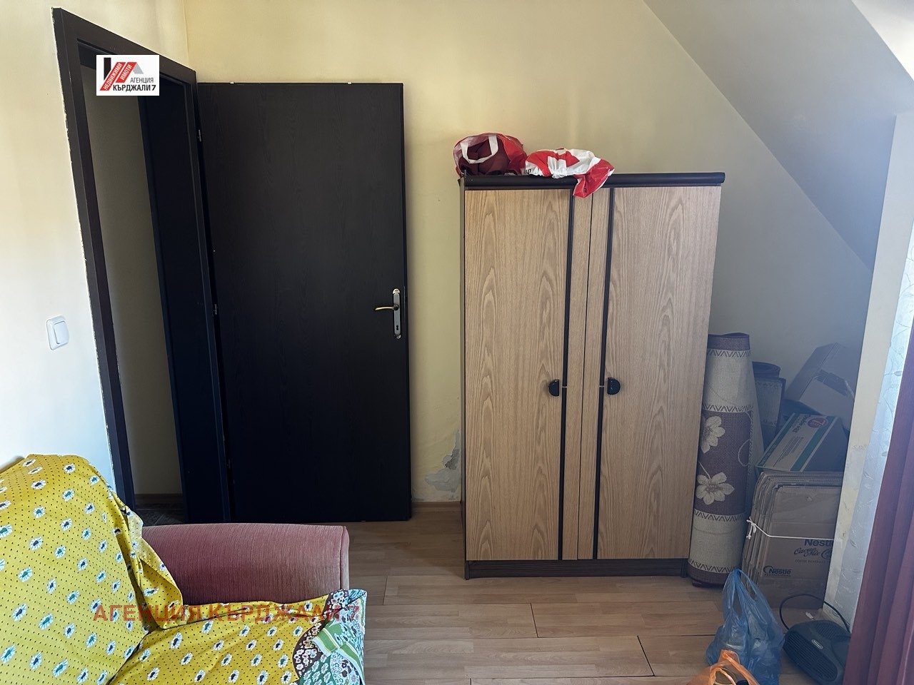 ������� 2-����� | Imot.bg � ����������� 9