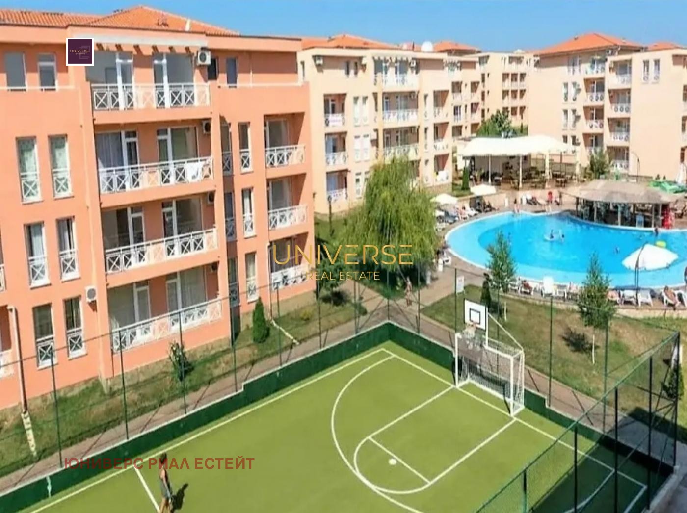 ������� 2-����� | Imot.bg � ����������� 7