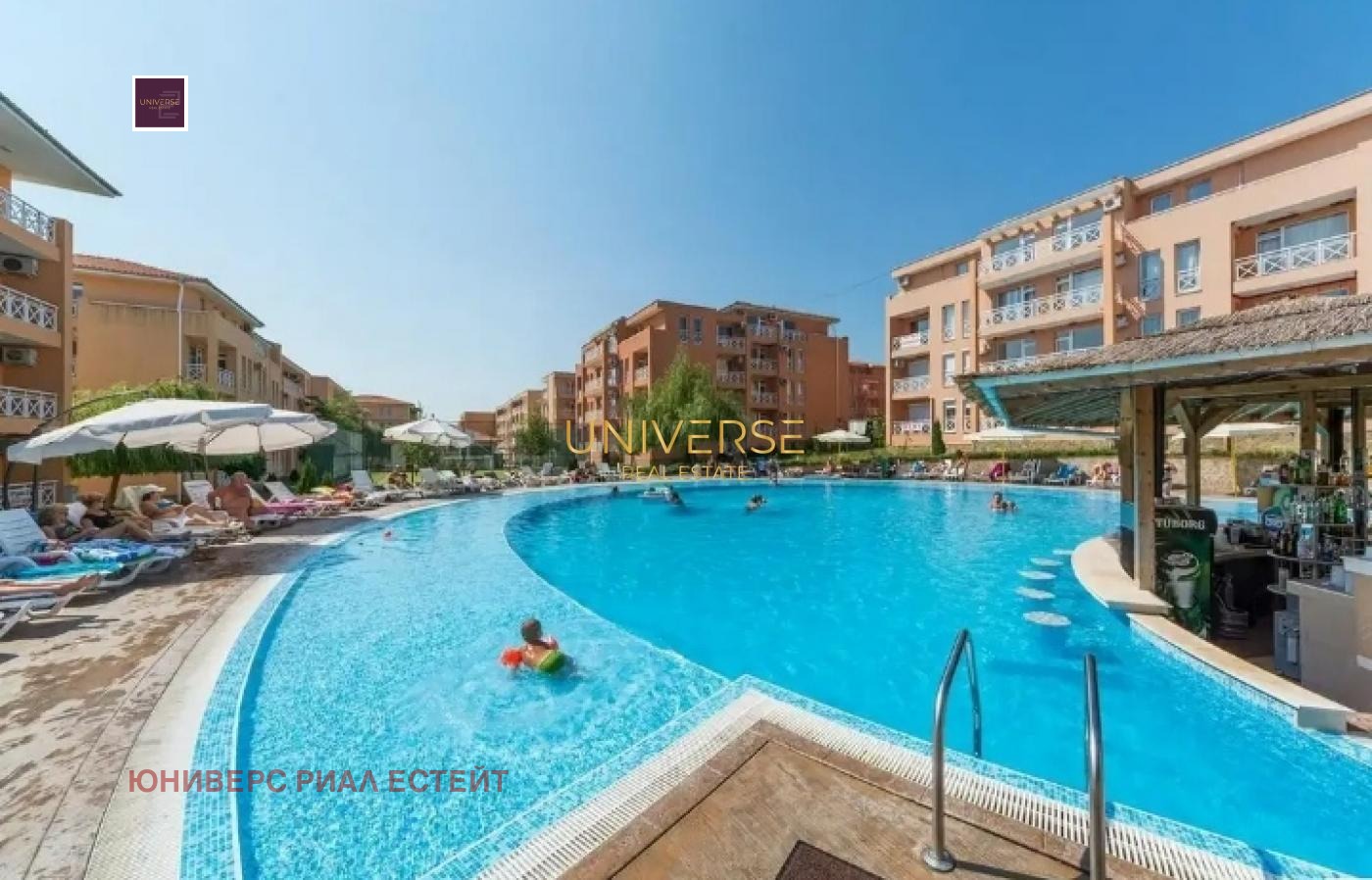 ������� 2-����� | Imot.bg � ����������� 8