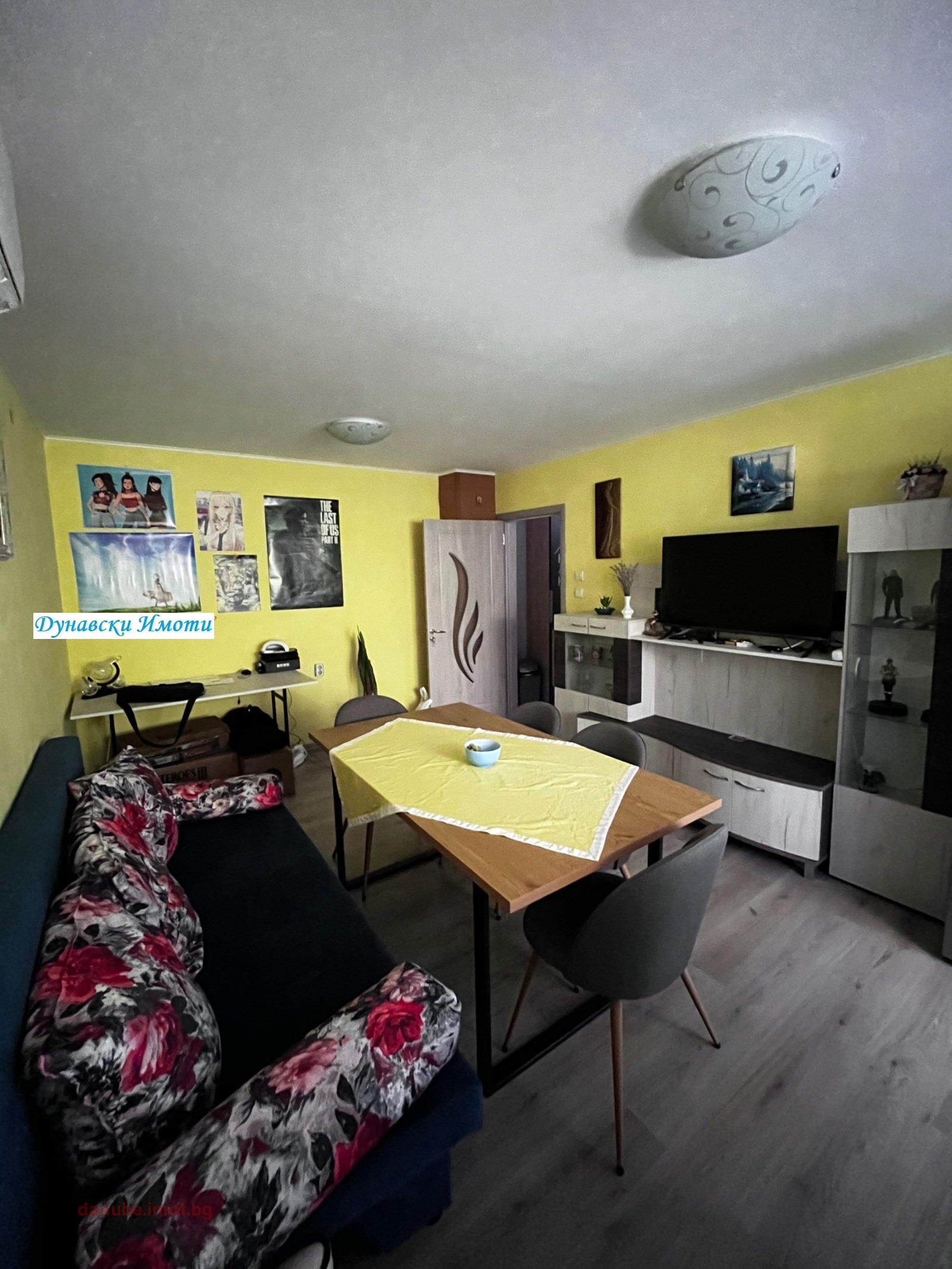 ������� 2-����� | Imot.bg � ����������� 2