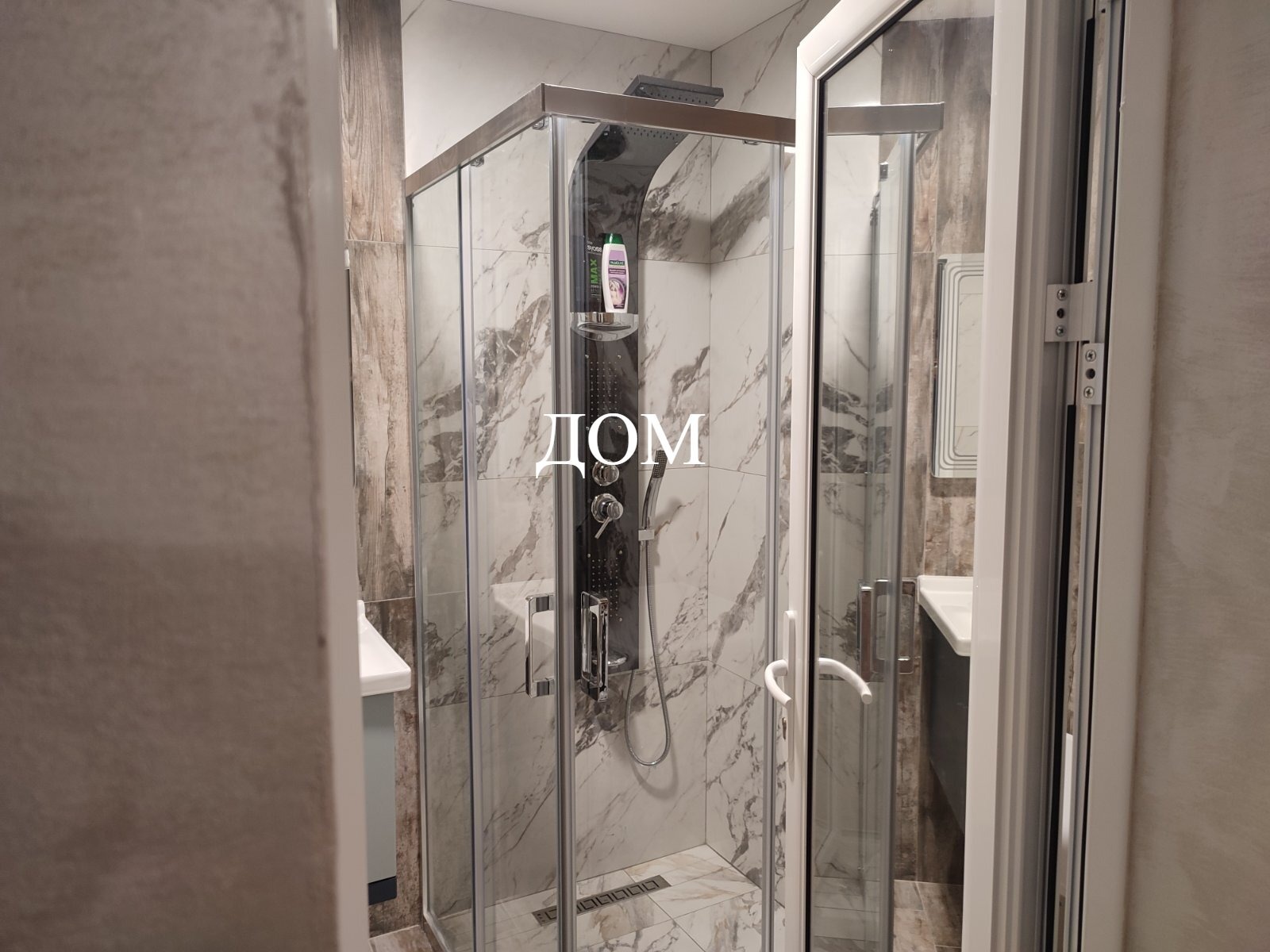 ������� 3-����� | Imot.bg � ����������� 14