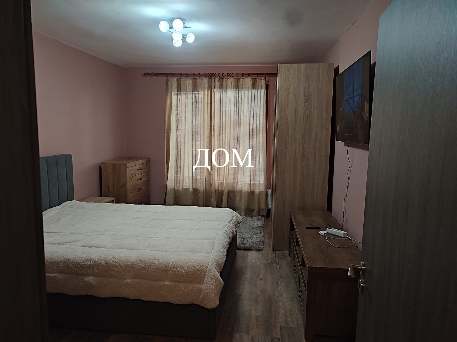 ������� 3-����� | Imot.bg � ����������� 3