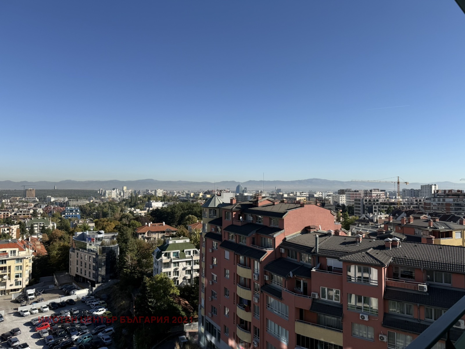������� 3-����� | Imot.bg � ����������� 14