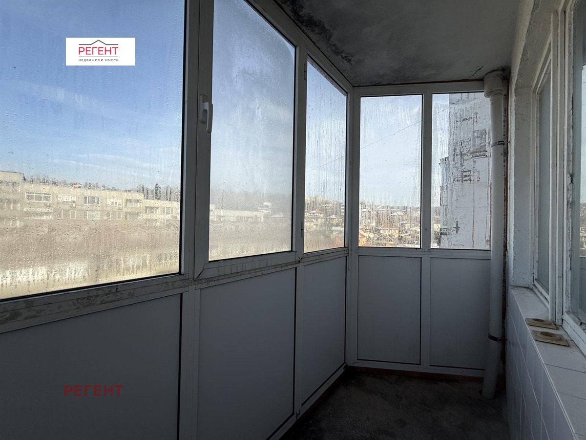 ������� 3-����� | Imot.bg � ����������� 14