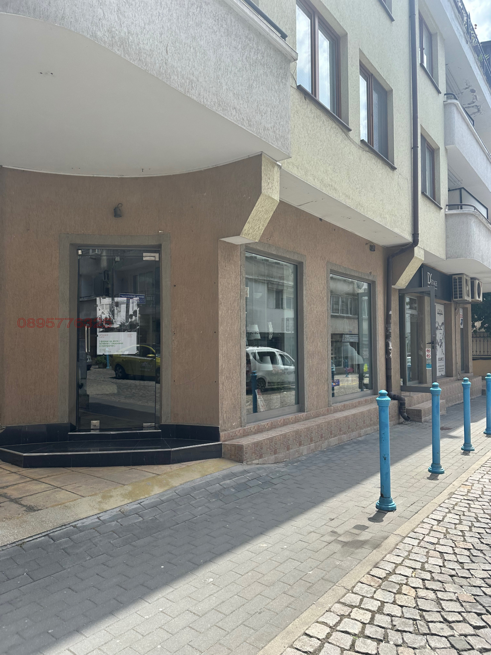 ������� ���� | Imot.bg � ����������� 1