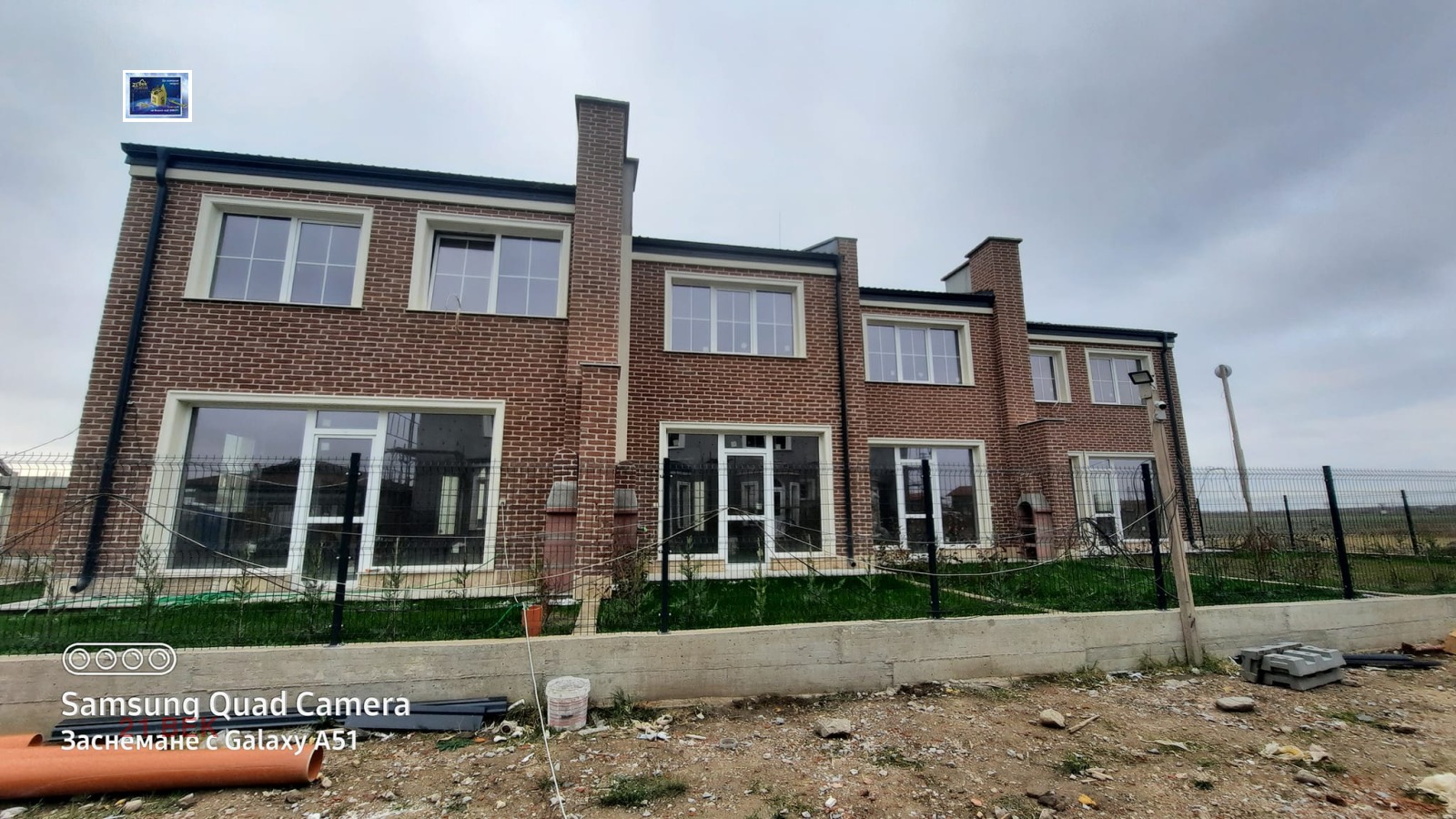 Продава КЪЩА | Imot.bg — изображение 3