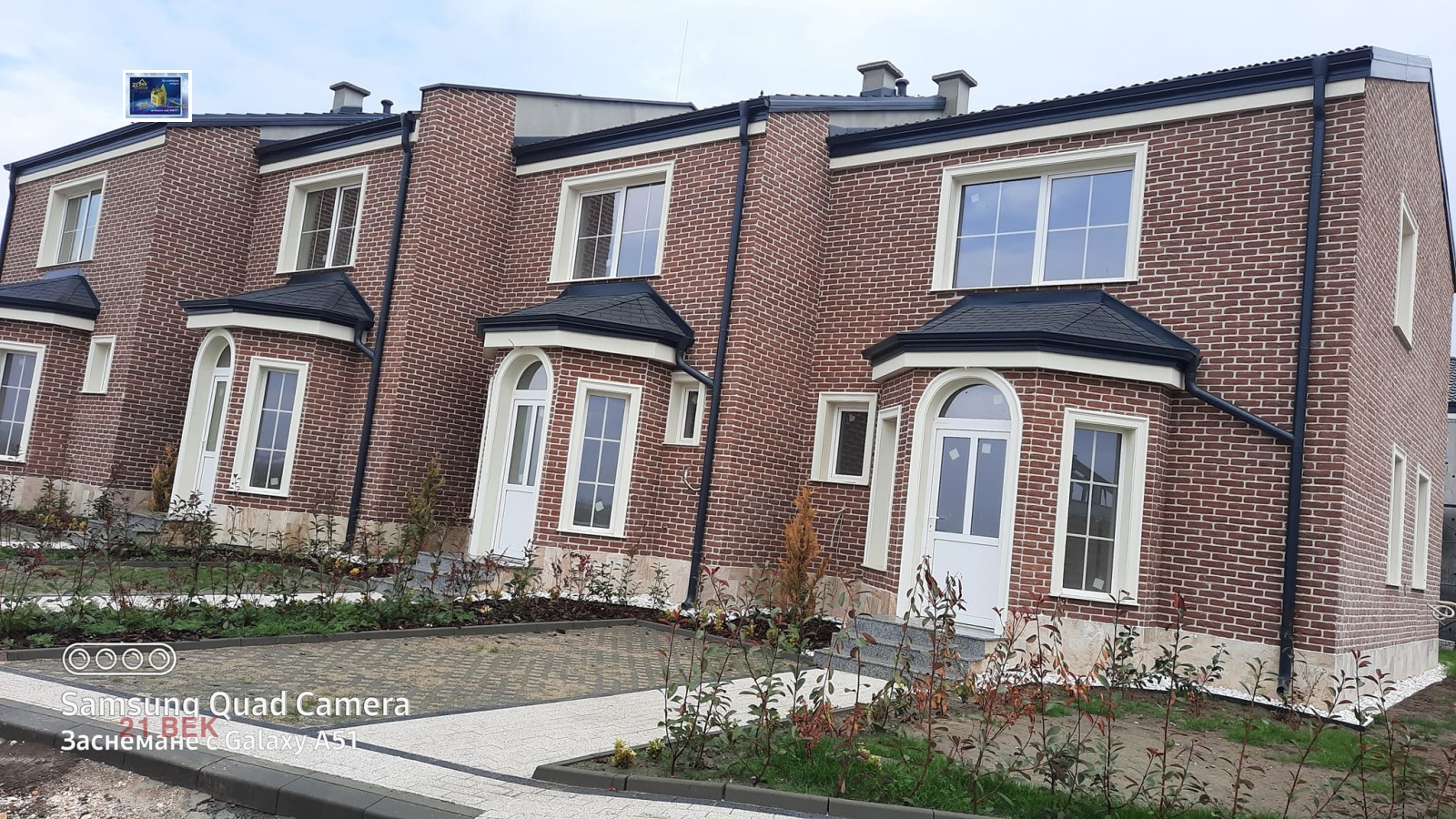 Продава КЪЩА | Imot.bg — изображение 1