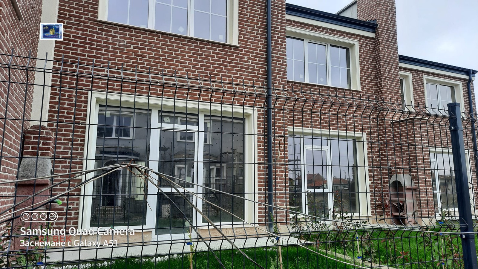 Продава КЪЩА | Imot.bg — изображение 6