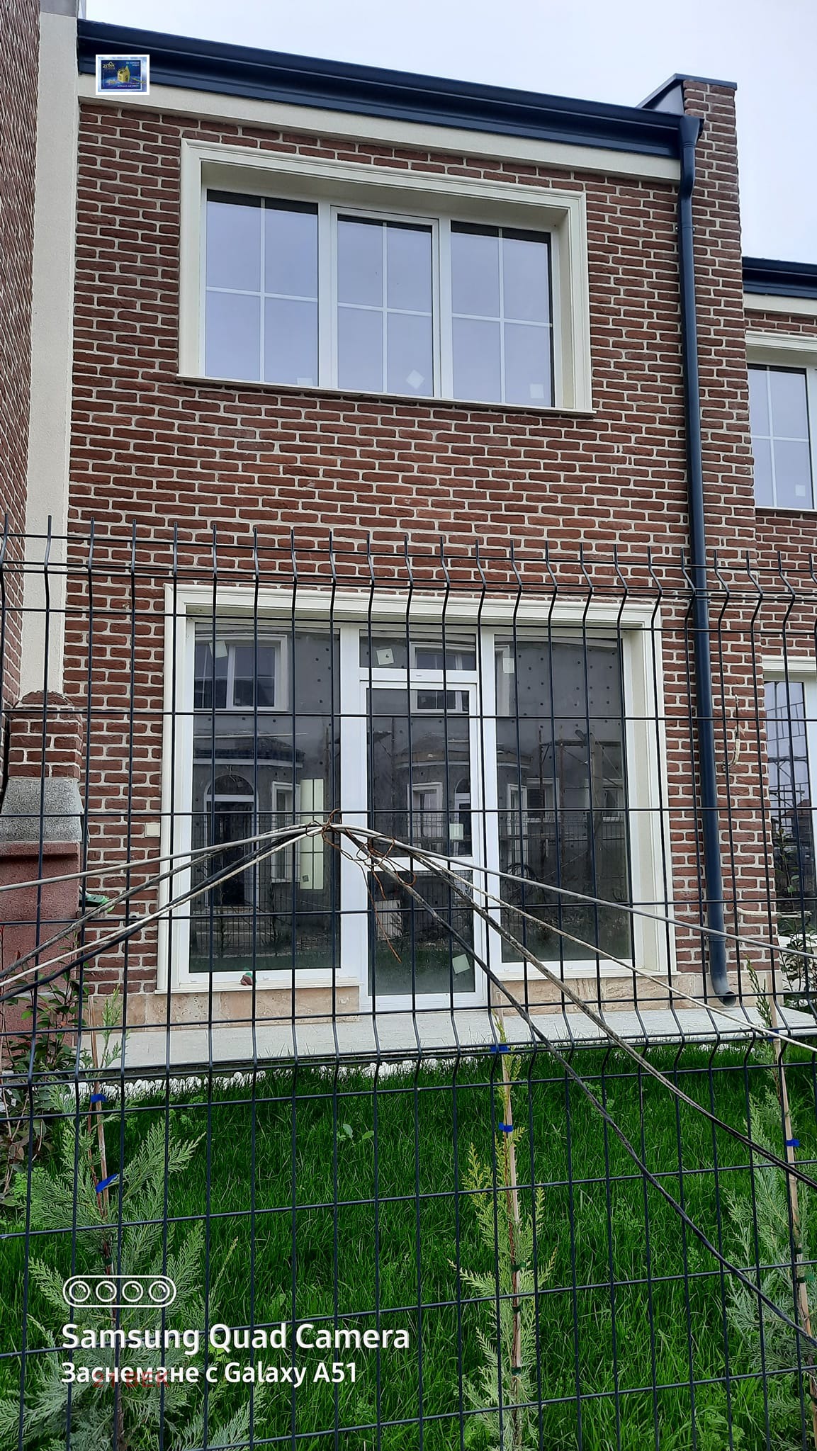 Продава КЪЩА | Imot.bg — изображение 7