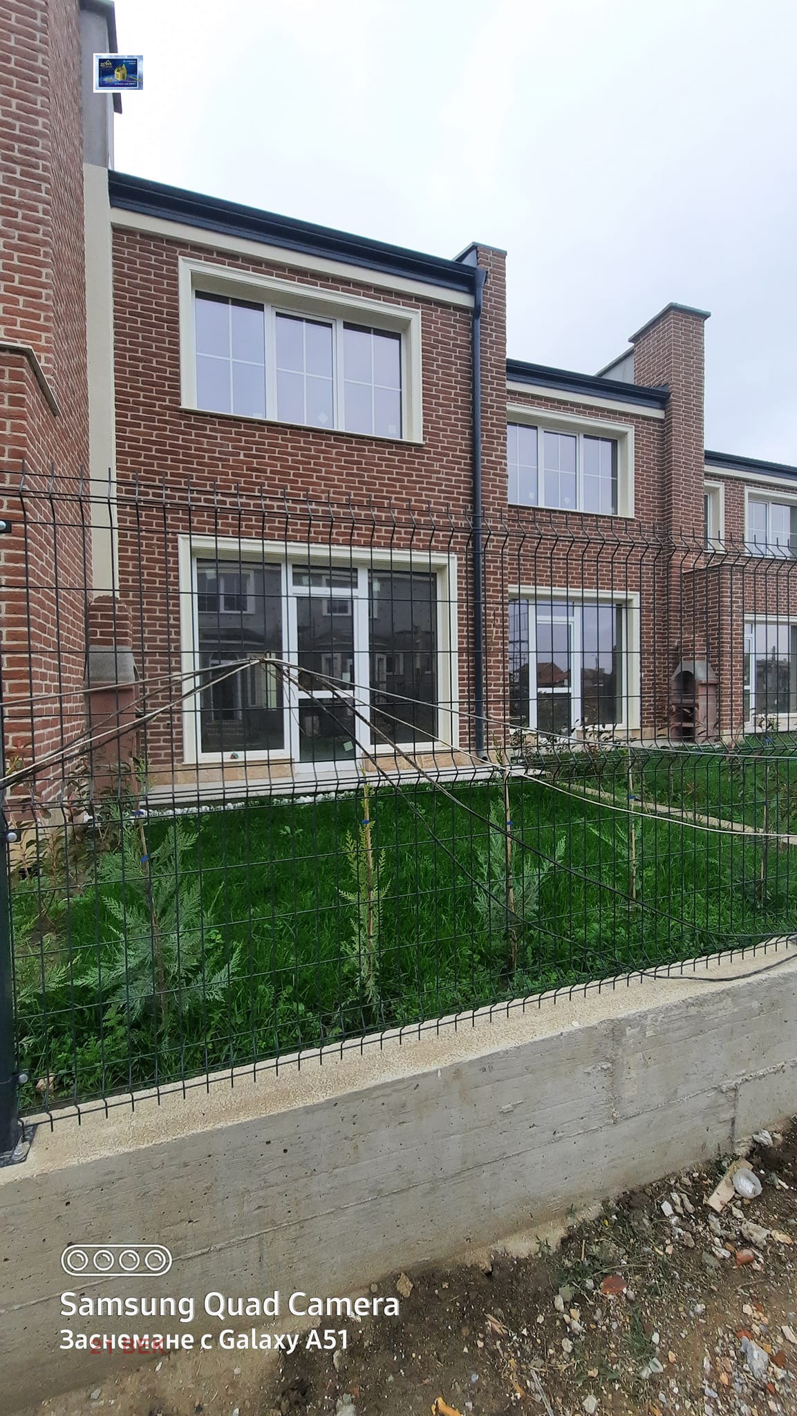 Продава КЪЩА | Imot.bg — изображение 5