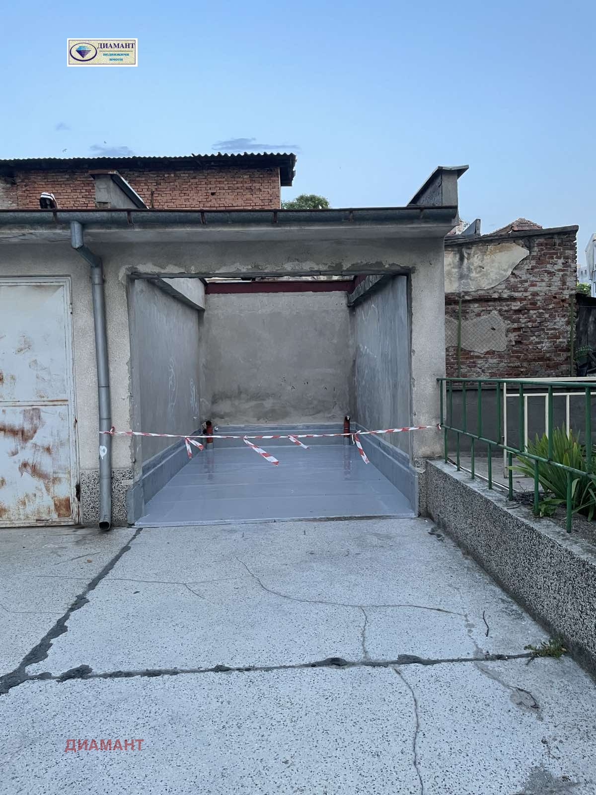 ������� ���������� | Imot.bg � ����������� 1