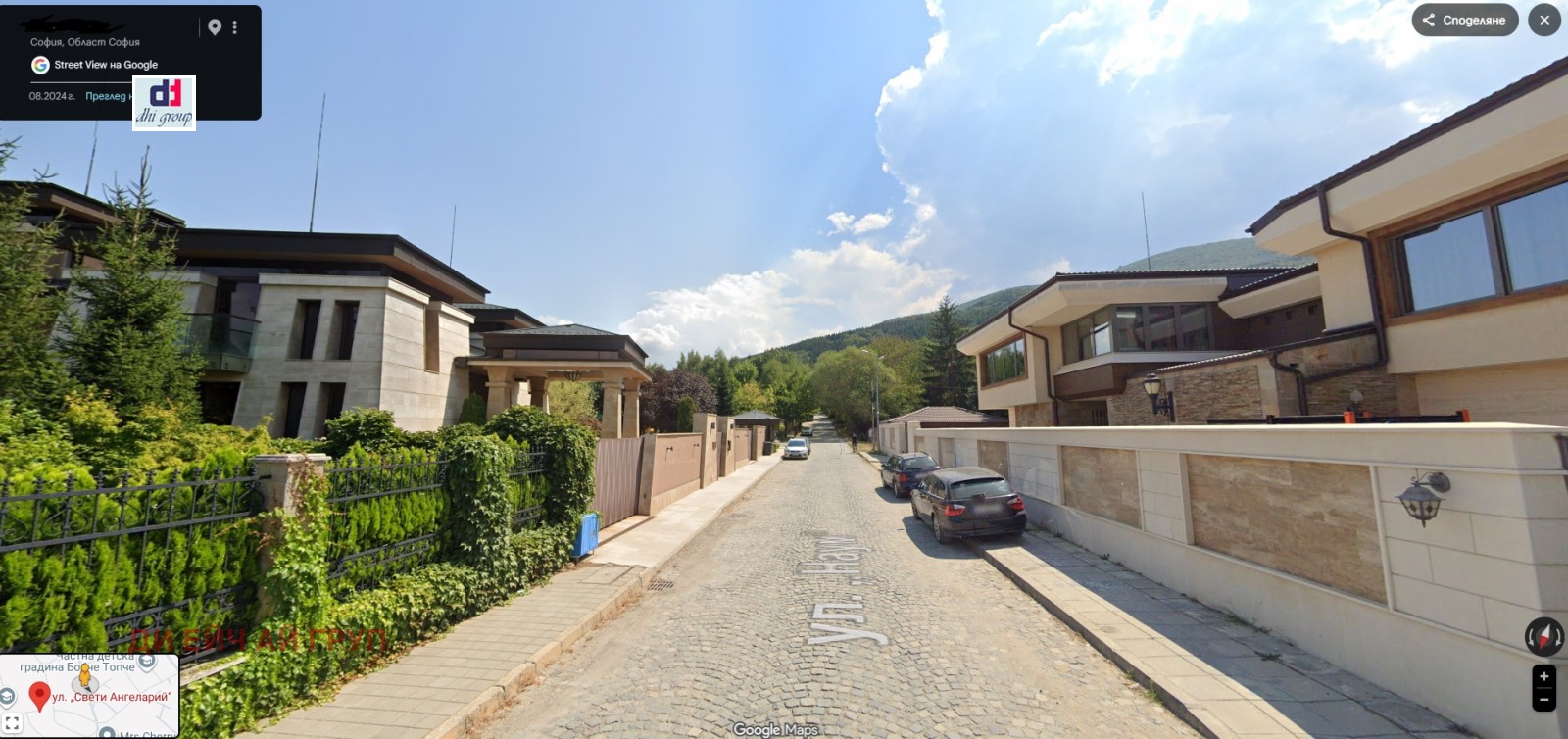 ������� ������ | Imot.bg � ����������� 1