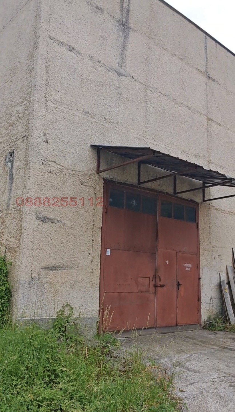 ������� ������������� ������ | Imot.bg � ����������� 2