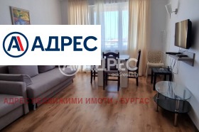 1 chambre Tchernomorets, région Bourgas 1