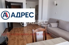 1 chambre Tchernomorets, région Bourgas 3