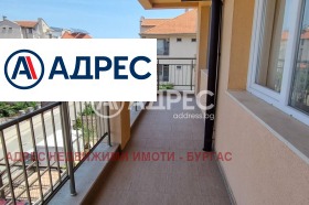 1 chambre Tchernomorets, région Bourgas 7