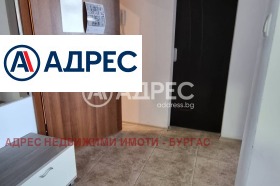 1 chambre Tchernomorets, région Bourgas 9