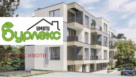  2- | Imot.bg    2
