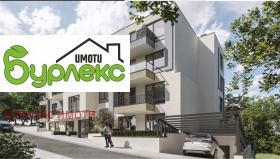  2- | Imot.bg    3
