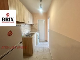 ������� 1-����� | Imot.bg � ����� ������ 4