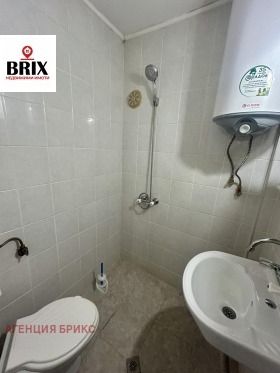 ������� 1-����� | Imot.bg � ����� ������ 6