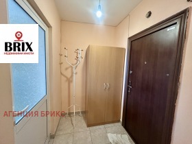 ������� 1-����� | Imot.bg � ����� ������ 3