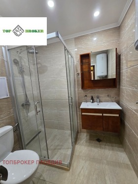 ������� 2-����� | Imot.bg � ����� ������ 12