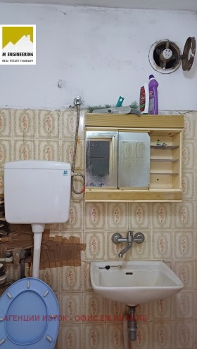 ������� 2-����� | Imot.bg � ����� ������ 3