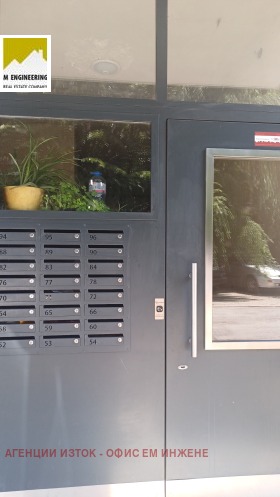 ������� 2-����� | Imot.bg � ����� ������ 8