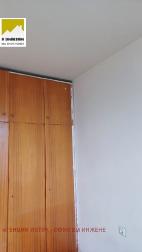 ������� 2-����� | Imot.bg � ����� ������ 4