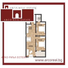 3- | Imot.bg    8