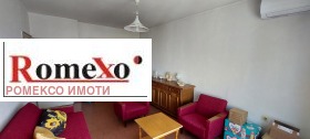  3- | Imot.bg    4