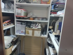 ������� 3-����� | Imot.bg � ����� ������ 11