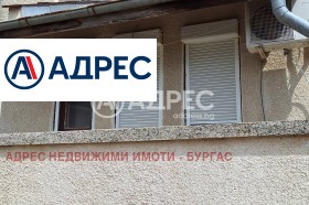 Casa Banevo, Burgas