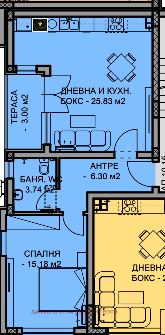 Zu verkaufen  1 Schlafzimmer Plowdiw , Ostromila , 78 qm | 56927804 - Bild [6]