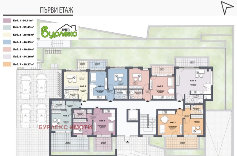 À venda  1 quarto Varna , Asparuhovo , 57 m² | 23428611 - imagem [5]