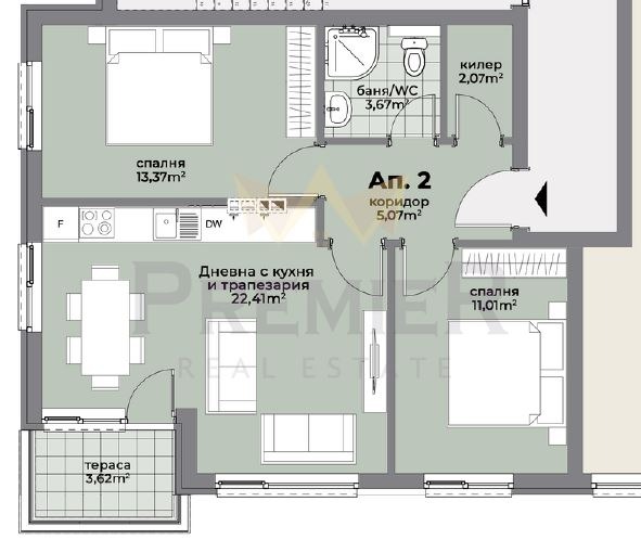 Продава 3-СТАЕН, гр. Варна, Погреби, снимка 1 - Aпартаменти - 46752520