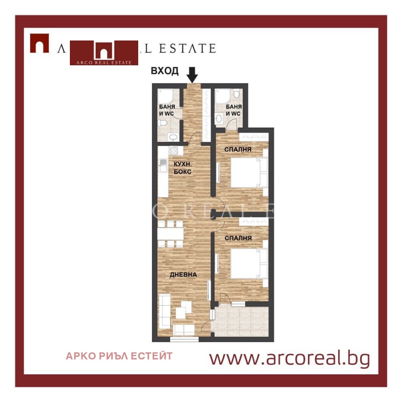 En venta  2 dormitorios Sofia , Krastova vada , 99 metros cuadrados | 86390412 - imagen [8]